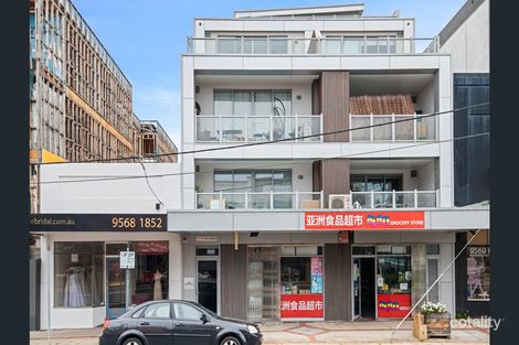 202/79 Poath Rd, Murrumbeena, VIC 3163