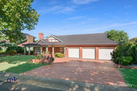 Property photo of 45 Plane Tree Drive Narellan Vale NSW 2567