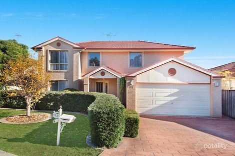 112 Redden Dr, Kellyville, NSW 2155