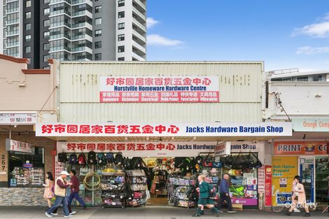 259-261 Forest Rd, Hurstville, NSW 2220