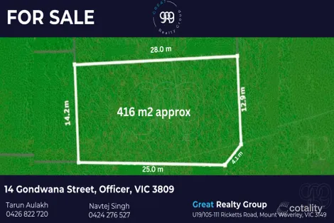 14 Gondwana St, Officer, VIC 3809