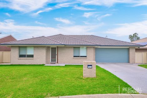 Property photo of 5 Clipstone Close Port Macquarie NSW 2444