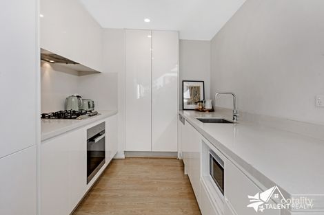 Property photo of 503A/1 Allengrove Crescent North Ryde NSW 2113