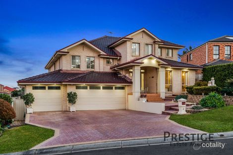 Property photo of 12 Cascades Close West Hoxton NSW 2171