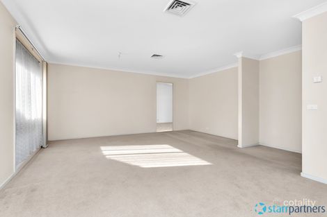 Property photo of 12 Bateman Place Bligh Park NSW 2756
