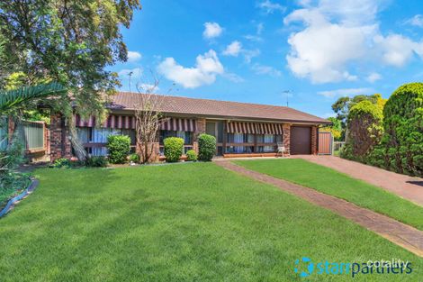 Property photo of 2 Galah Close St Clair NSW 2759