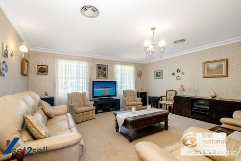 Property photo of 15 Jindabyne Avenue Baulkham Hills NSW 2153