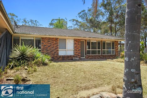 2/387 Tennyson Rd, Tennyson, NSW 2754