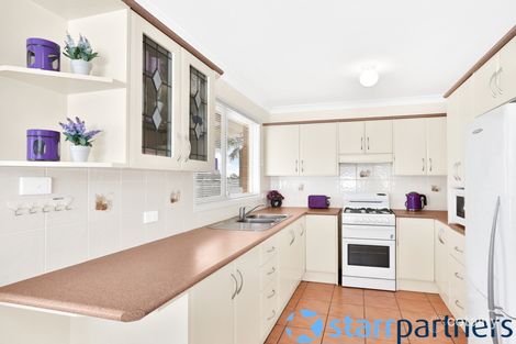 Property photo of 12 Briggs Place St Helens Park NSW 2560