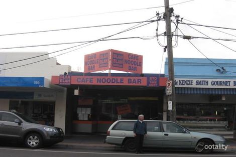 314 Charman Rd, Cheltenham, VIC 3192