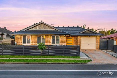 Property photo of 5 Wilson Road Hinchinbrook NSW 2168