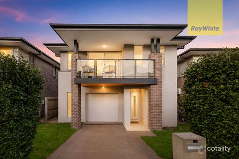 27 VOPI ST, SCHOFIELDS, NSW 2762