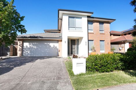 12 Picnic St, The Ponds, NSW 2769