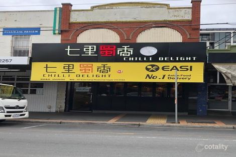 60 Koornang Rd, Carnegie, VIC 3163