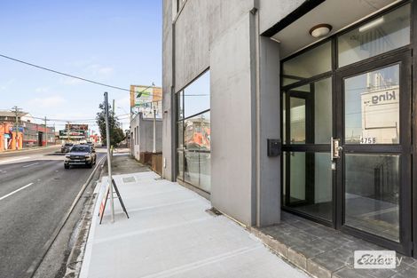 475 Princes Hwy, Sydenham, NSW 2044