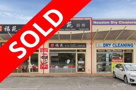 195a Middleborough Rd, Box Hill South, VIC 3128