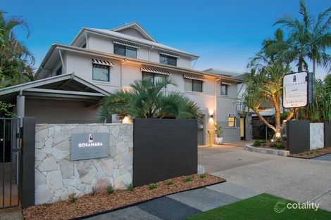 4/53 Shirley St, Byron Bay, NSW 2481