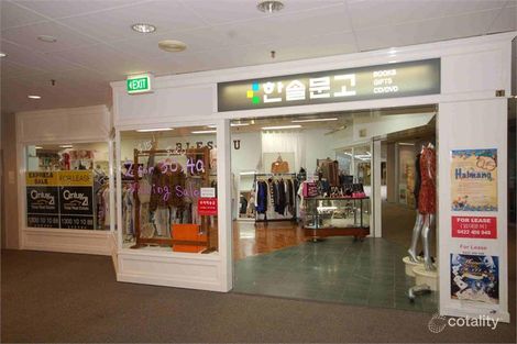 58/427-441 Victoria Ave, Chatswood, NSW 2067