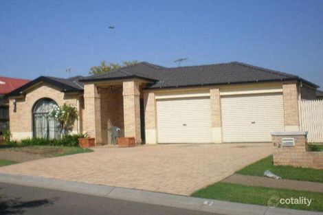 62 The Cascades, Mount Annan, NSW 2567