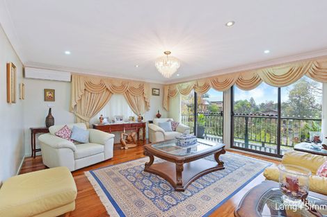 Property photo of 22 Red Cedar Drive Mount Colah NSW 2079