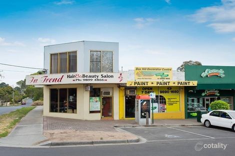 1/167 Middleborough Rd, Box Hill South, VIC 3128