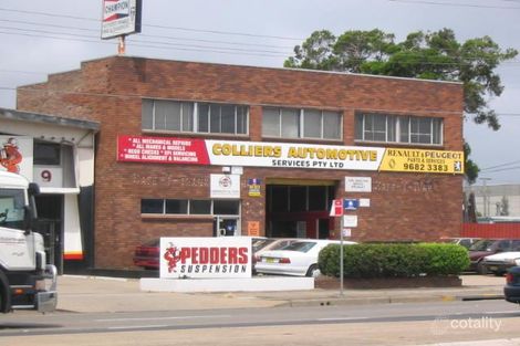 7 James Ruse Dr, Clyde, NSW 2142