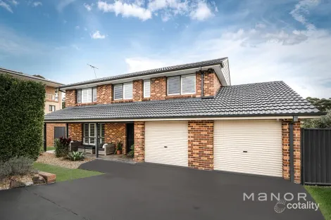 4 Radiata Ave, Baulkham Hills, NSW 2153