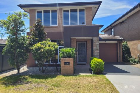 7 Rosedale Ct, Ropes Crossing, NSW 2760