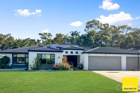 Property photo of 11 Kettlewell Chase Arundel QLD 4214