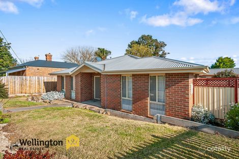 1/5 Powerscourt St, Maffra, VIC 3860