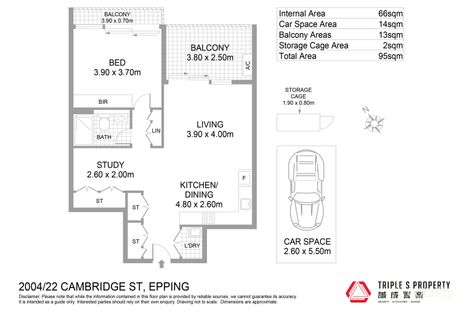Property photo of 2004/22 Cambridge Street Epping NSW 2121