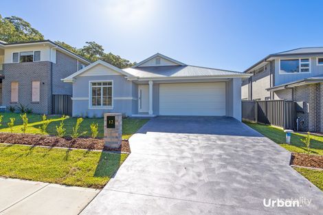 Property photo of 12 Aber Crescent Cameron Park NSW 2285