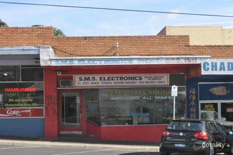 271 Huntingdale Rd, Chadstone, VIC 3148