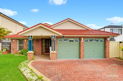 21 Hickory Pl, Acacia Gardens, NSW 2763