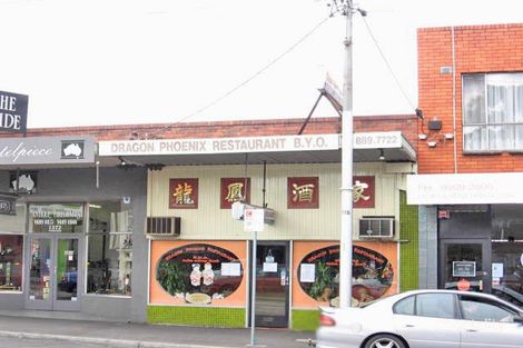 1370 Toorak Rd, Camberwell, VIC 3124