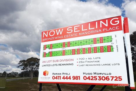 19 Manorina Pl, Tahmoor, NSW 2573