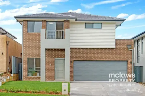 Property photo of 16 Allowrie Street Rouse Hill NSW 2155