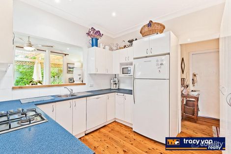 Property photo of 1 Tulip Street North Ryde NSW 2113