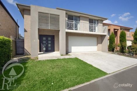 26 Sammut Cres, Chipping Norton, NSW 2170