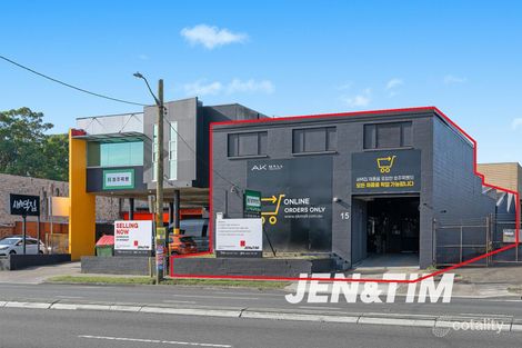 15 Silverwater Rd, Auburn, NSW 2144