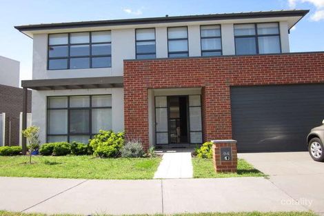 94 Stadium Cct, Mulgrave, VIC 3170