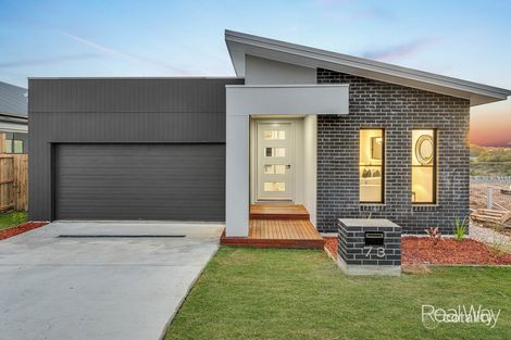 73 DANBULLA ST, SOUTH RIPLEY, QLD 4306
