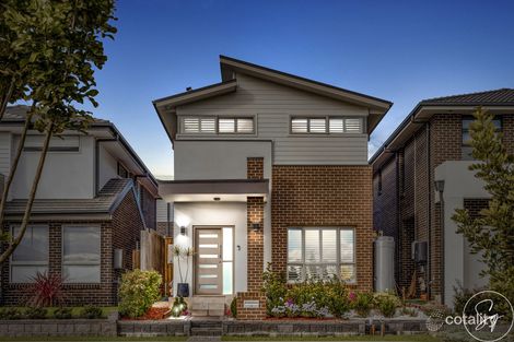 24 Thorogood Bvd, North Kellyville, NSW 2155