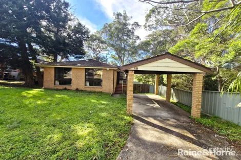 48 GENTIAN AVE, MACQUARIE FIELDS, NSW 2564