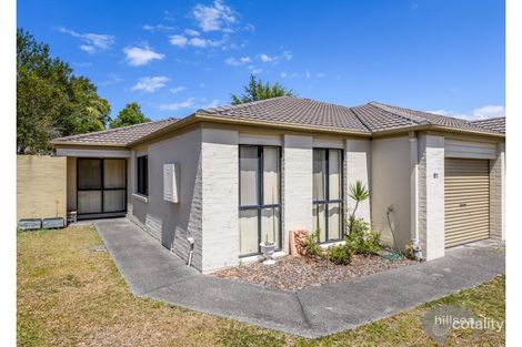 81/590 Pine Ridge Rd, Coombabah, QLD 4216