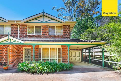 2/77a Dunlop St, Epping, NSW 2121