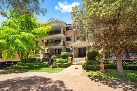 Property photo of 2A/7 Macmahon Place Menai NSW 2234