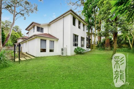 Property photo of 4D Munderah Street Wahroonga NSW 2076