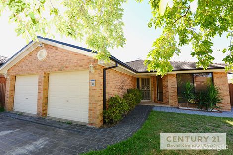 Property photo of 23 Stanford Circuit Rouse Hill NSW 2155