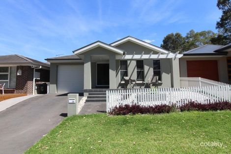 Property photo of 2B Park Way Camden Park NSW 2570